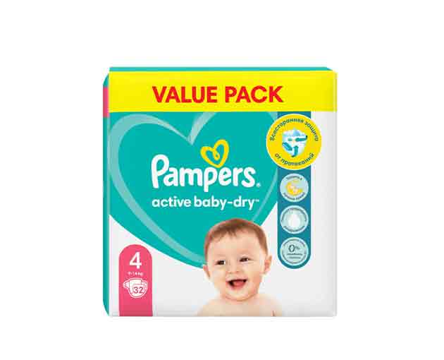 Pampers N4 ბავშვის საფენი 9-14 კგ